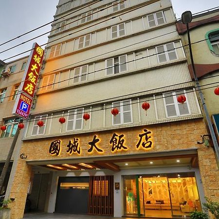 Guo Chen Hotel Луодонг Екстериор снимка